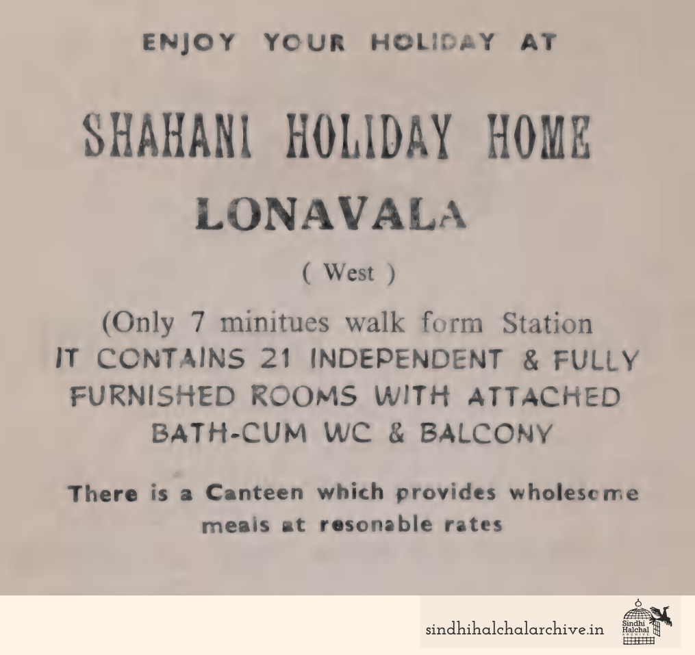 Image of AD SHAHANI HOLIDAY HOME